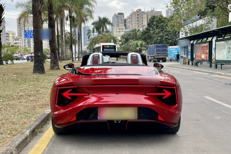 MG Cyberster 2023 car image #3