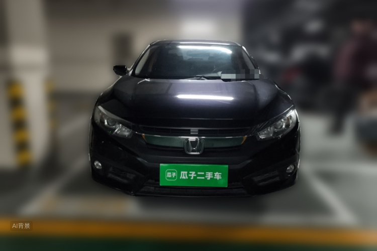 Honda Civic 2017 #3 Honda Civic 2017 car image #3