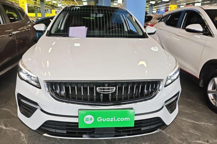 GEELY Emgrand S 2023 car image #3