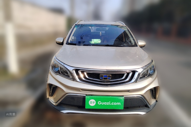 Vision X3 2017 #3 Vision X3 2017 car image #3