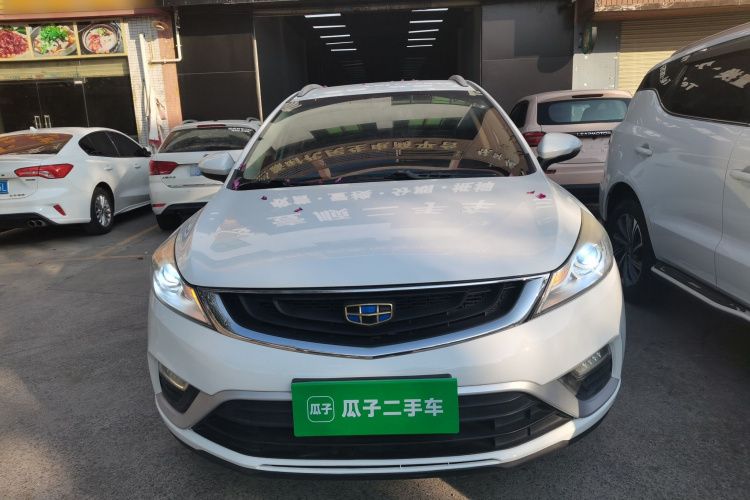 Emgrand GS 2017 #3 Emgrand GS 2017 car image #3