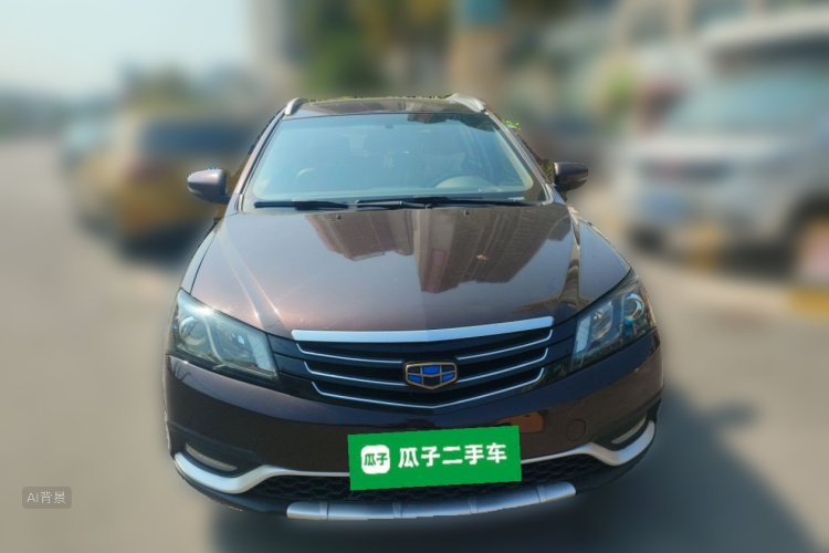 Emgrand 2016 car image #3