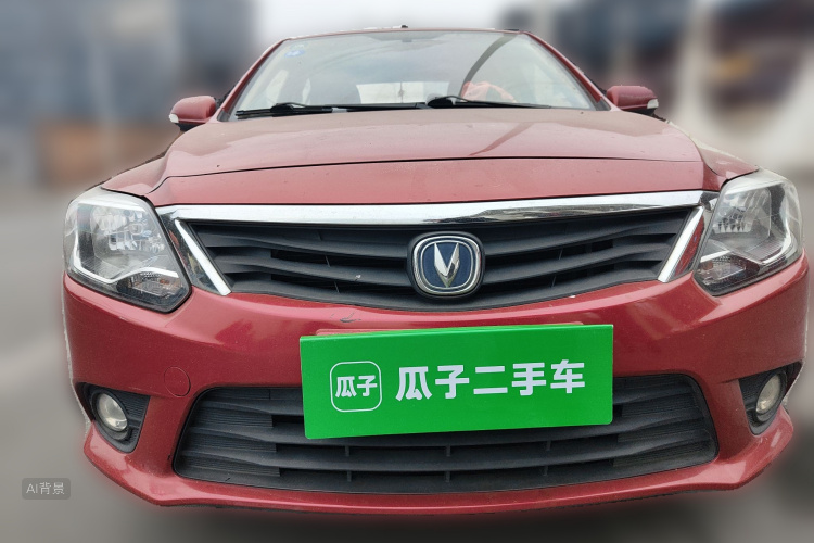 Changan Alsvin V3 2015 #3 Changan Alsvin V3 2015 immagine di auto #3
