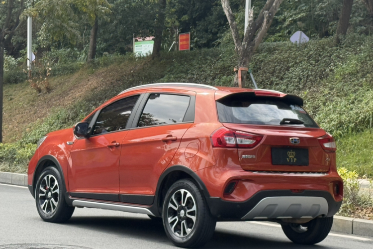 Vision X3 2018 car image #3