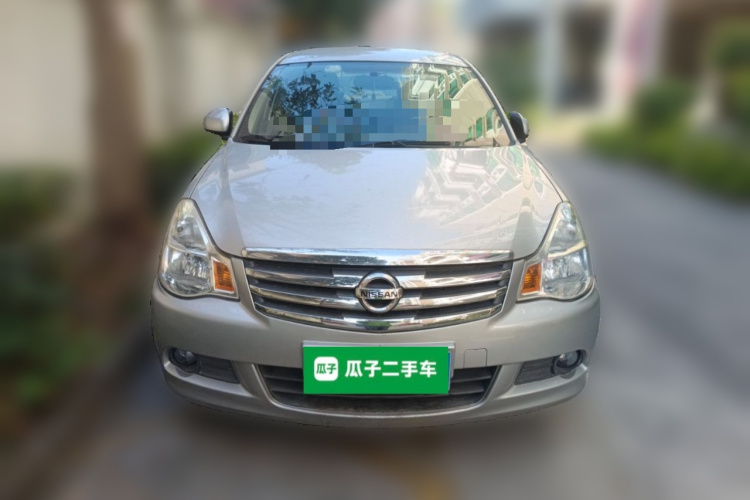 Nissan Sylphy 2017 #3 Nissan Sylphy 2017 car image #3