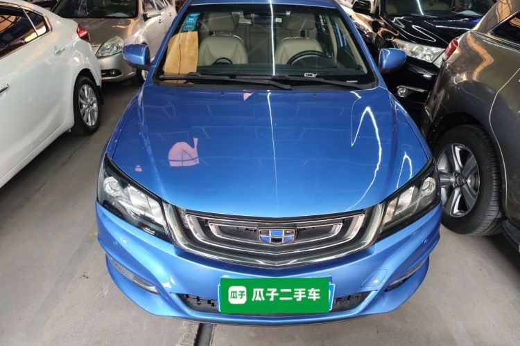 GEELY Emgrand 2017 #3 GEELY Emgrand 2017 car image #3