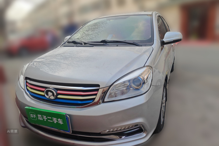 Great Wall C30 2017 #3 Great Wall C30 2017 car image #3