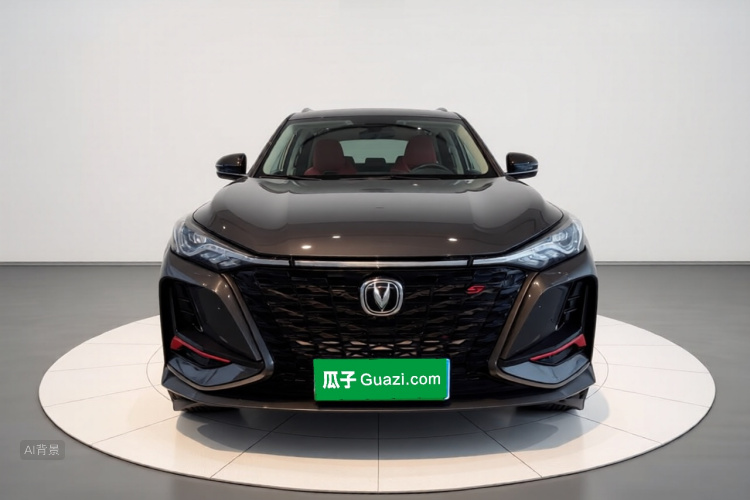 Changan CS75 Plus 2022 imagem de carro #3