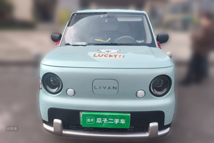 Livan 2025 #3 Livan 2025 car image #3