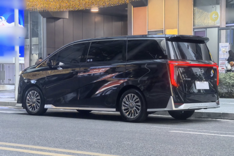 GAC Trumpchi M8 2023 #3 GAC Trumpchi M8 2023 car image #3