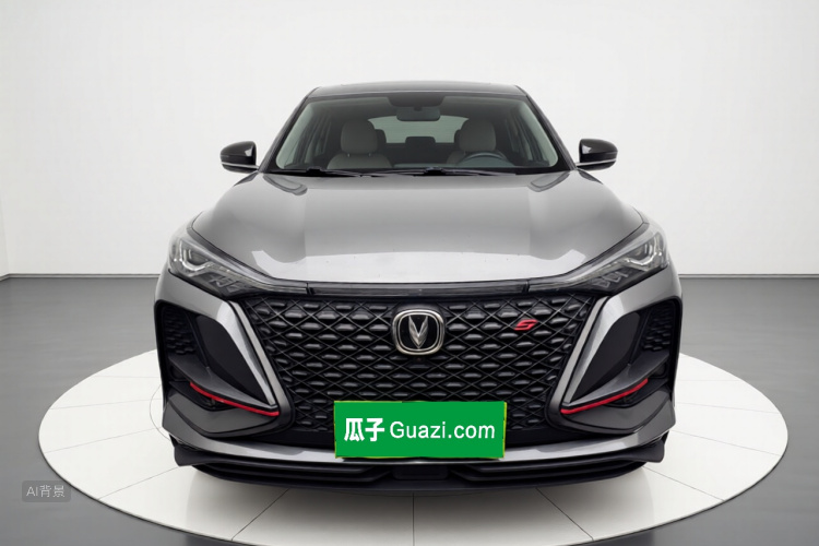 Changan CS75 Plus 2020 car image #3