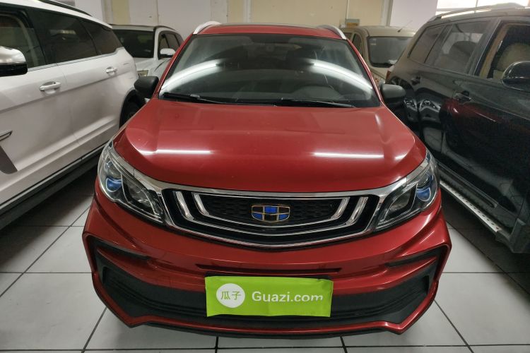 Vision X3 2020 car image #3