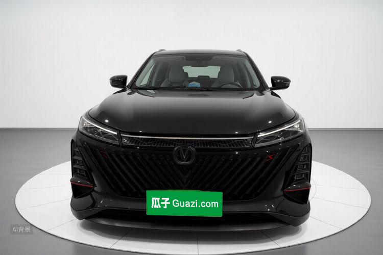 Changan CS75 Plus 2022 #3 Changan CS75 Plus 2022 car image #3