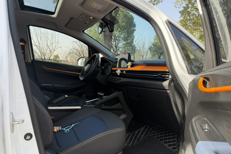 X3 PRO 2023 #3 X3 PRO 2023 car image #3