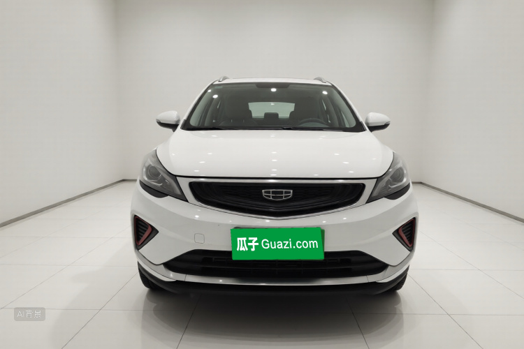 GEELY Emgrand GS 2020 imagem de carro #3