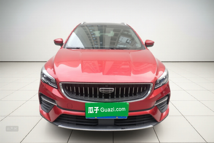 Emgrand S 2022 #3 Emgrand S 2022 car image #3