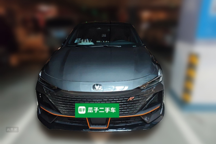 Changan UNI-V 2024 immagine di auto #3
