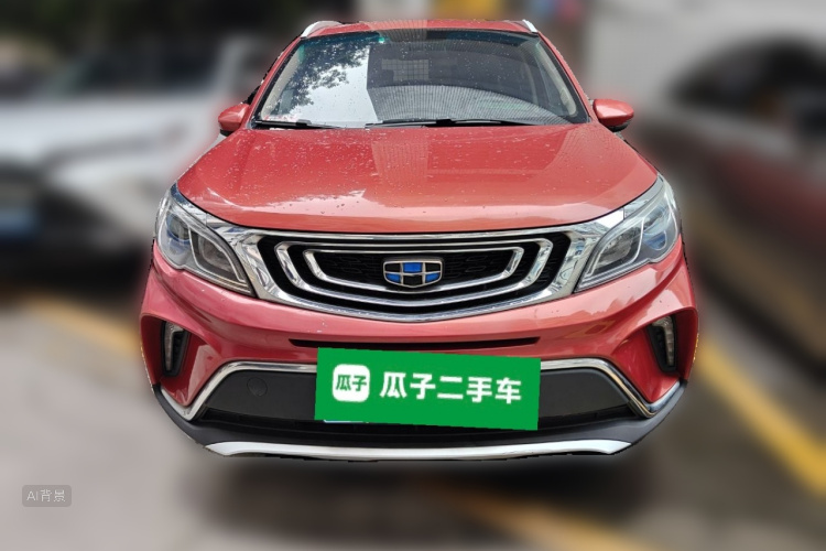 Vision X3 2018 #3 Vision X3 2018 car image #3