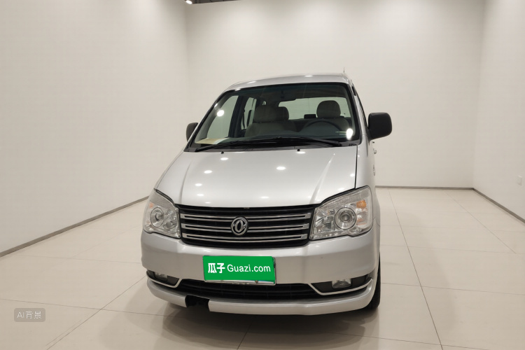 Forthing Lingzhi 2016 صورة سيارة #3