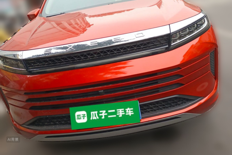 Exceed Chasing Wind 2020 image de voiture #3