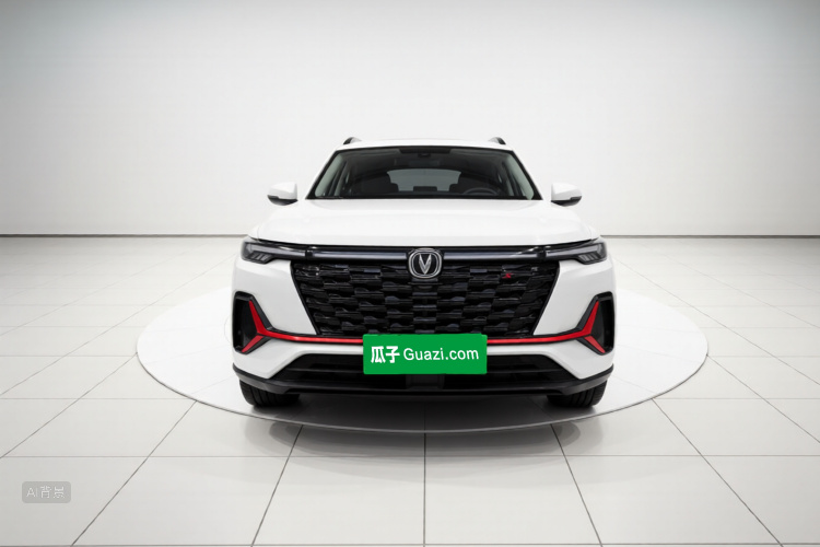 Changan CS35 Plus 2023 imagem de carro #3