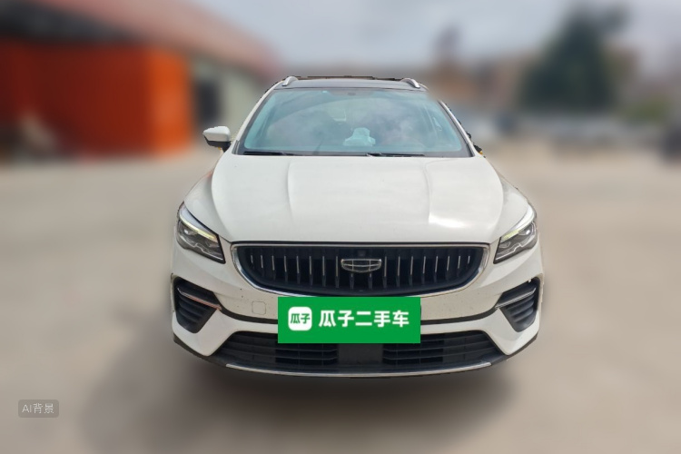GEELY Emgrand S 2022 #3 GEELY Emgrand S 2022 car image #3