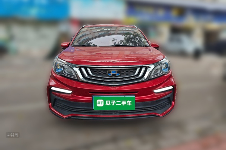 Vision X3 2019 car image #3