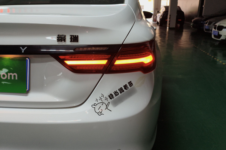 GEELY Binray 2021 car image #3