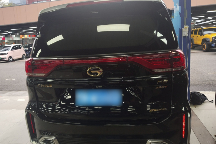 GAC Trumpchi M8 2021 car image #3