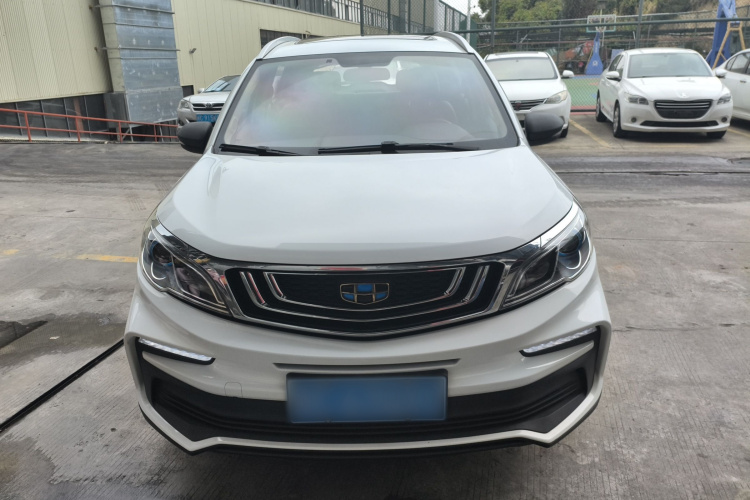 Vision X3 2020 car image #3