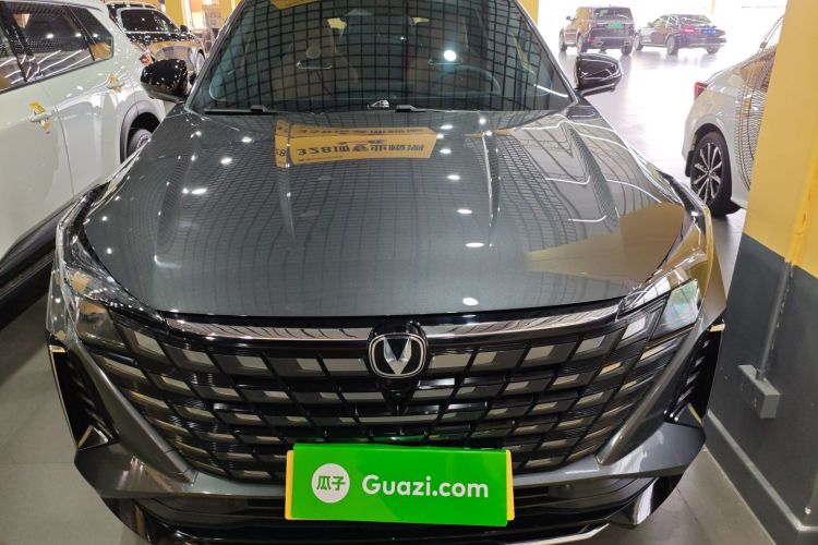 Changan UNI-Z 2024 car image #3