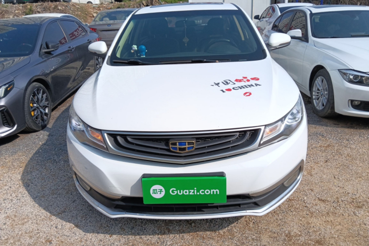 GEELY Emgrand GL 2017 car image #3
