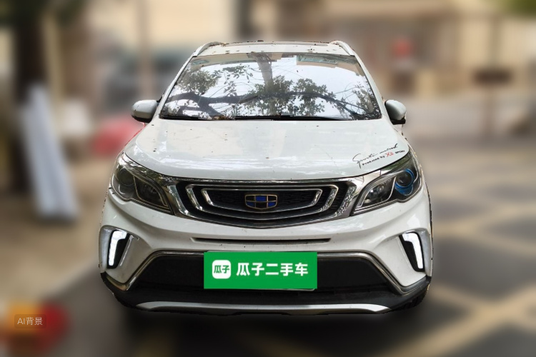Vision X3 2018 #3 Vision X3 2018 immagine di auto #3