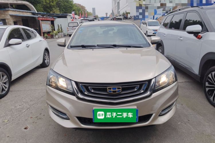 GEELY Emgrand 2017 #3 GEELY Emgrand 2017 immagine di auto #3