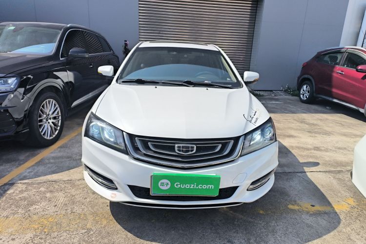 Emgrand 2017 car image #3
