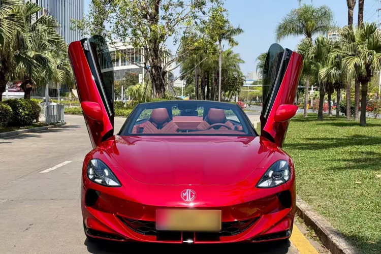 MG Cyberster 2023 car image #3