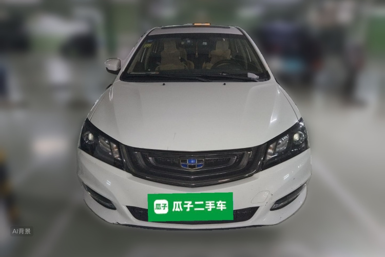 GEELY Emgrand 2016 car image #3