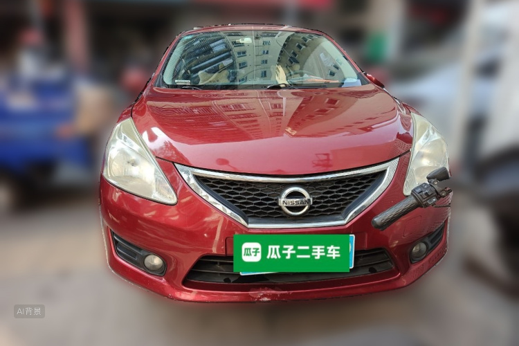 Nissan 2014 #3 Nissan 2014 car image #3