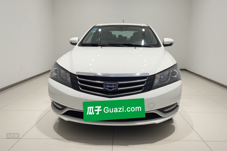 Emgrand 2016 #3 Emgrand 2016 immagine di auto #3