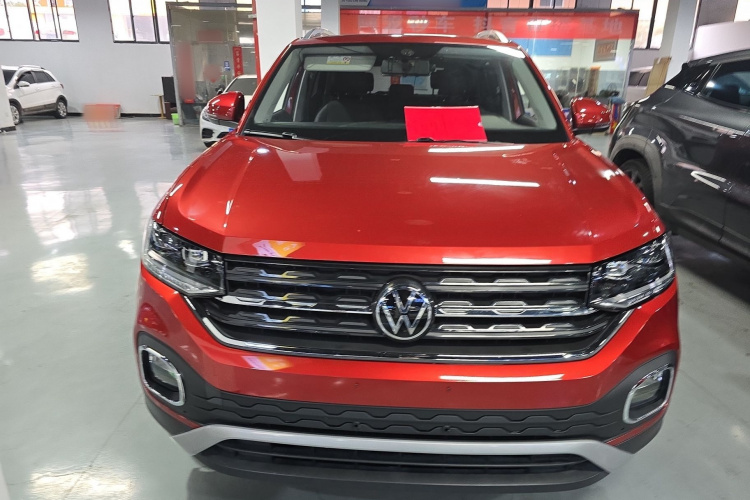 Volkswagen Tacqua 2021 car image #3