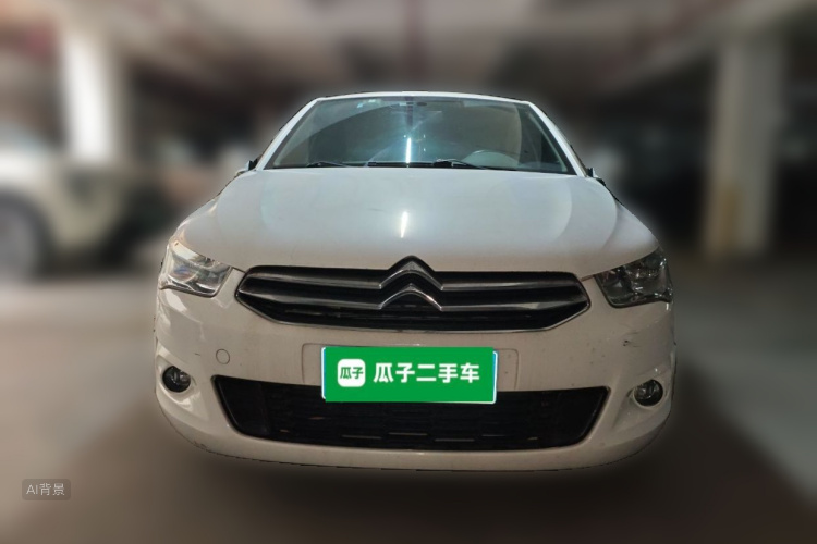 Citroen C-Elysée 2015 immagine di auto #3