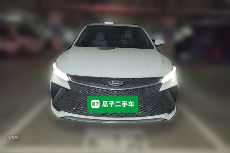 GEELY Emgrand L 2022 car image #3