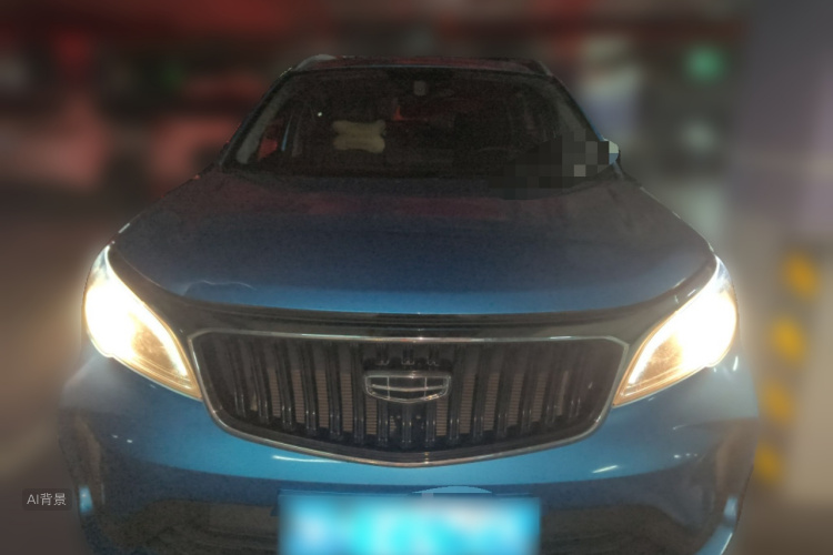Vision X3 2021 car image #3