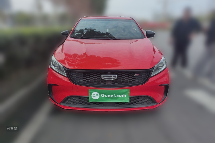 GEELY Binray 2021 #3 GEELY Binray 2021 car image #3