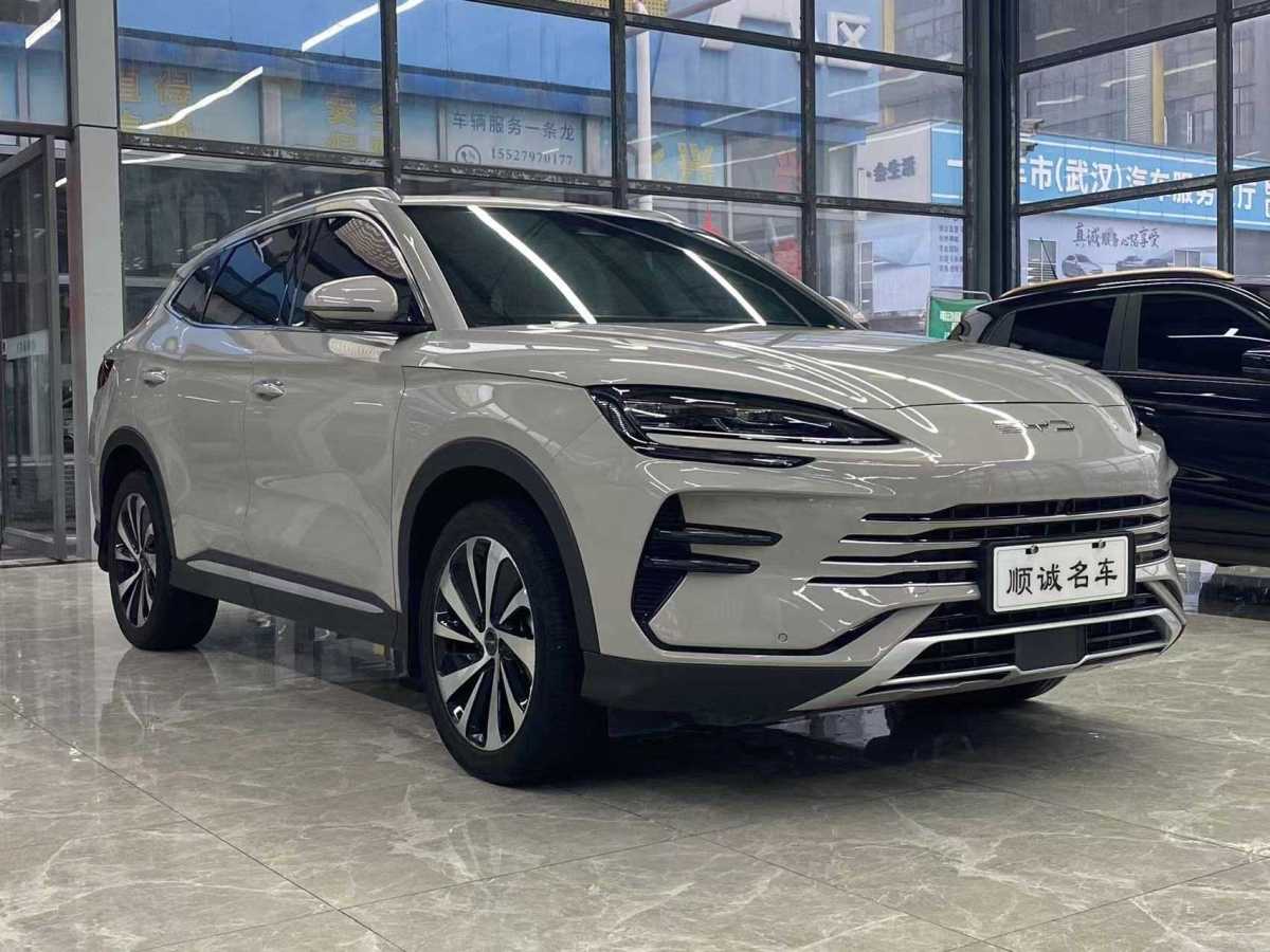BYD Song Plus New Energy 2024 car image #3