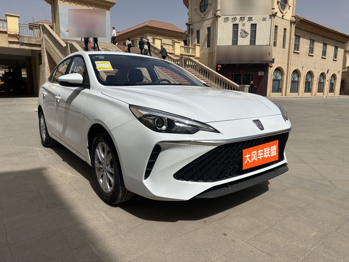Roewe i5 2025 car image #3