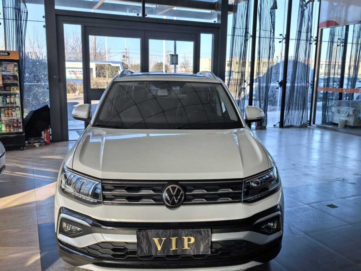 Volkswagen T-Cross 2021 #3 Volkswagen T-Cross 2021 car image #3