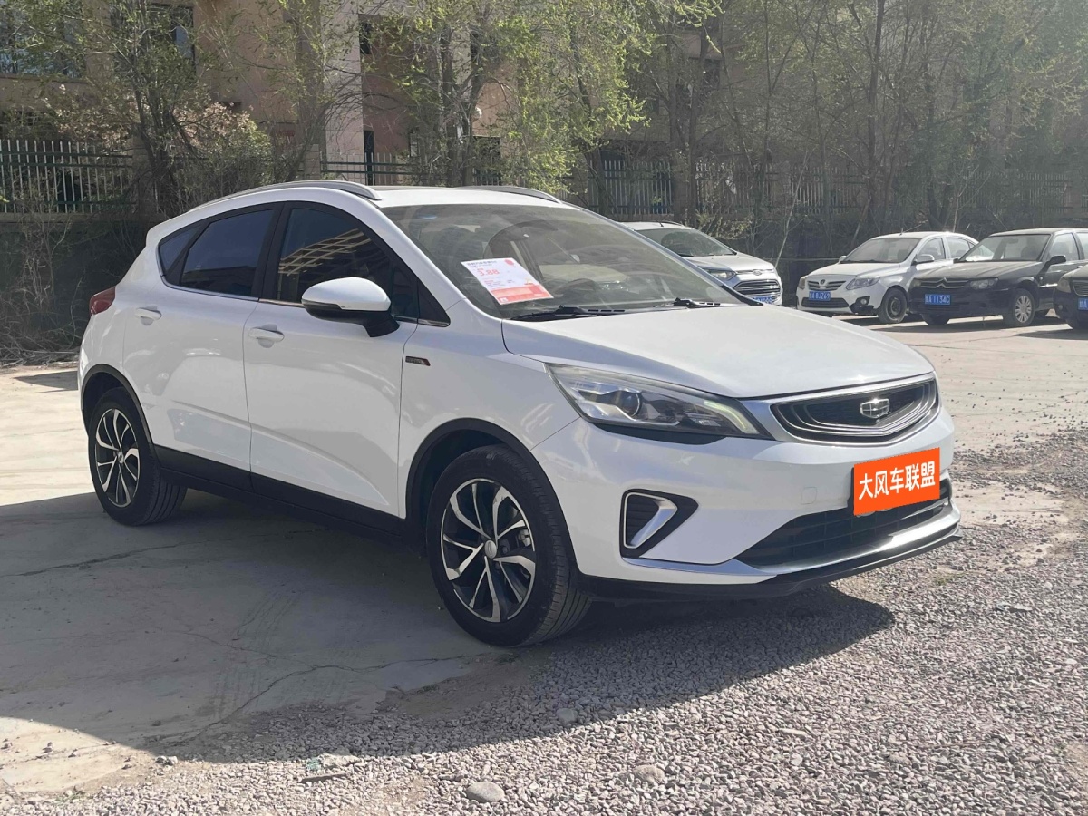 GEELY Emgrand GS 2019 immagine di auto #3