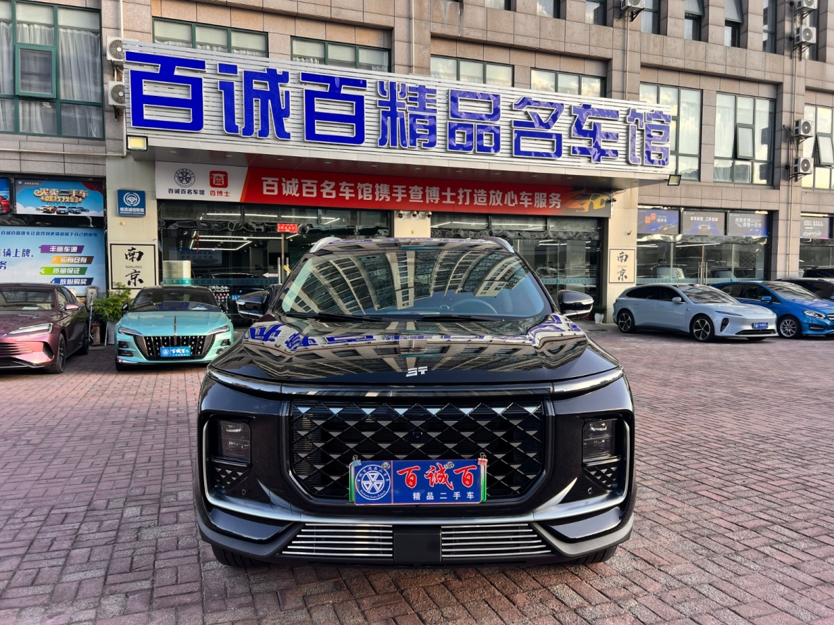 捷途山海 捷途山海L9 2024 汽车图片 #3