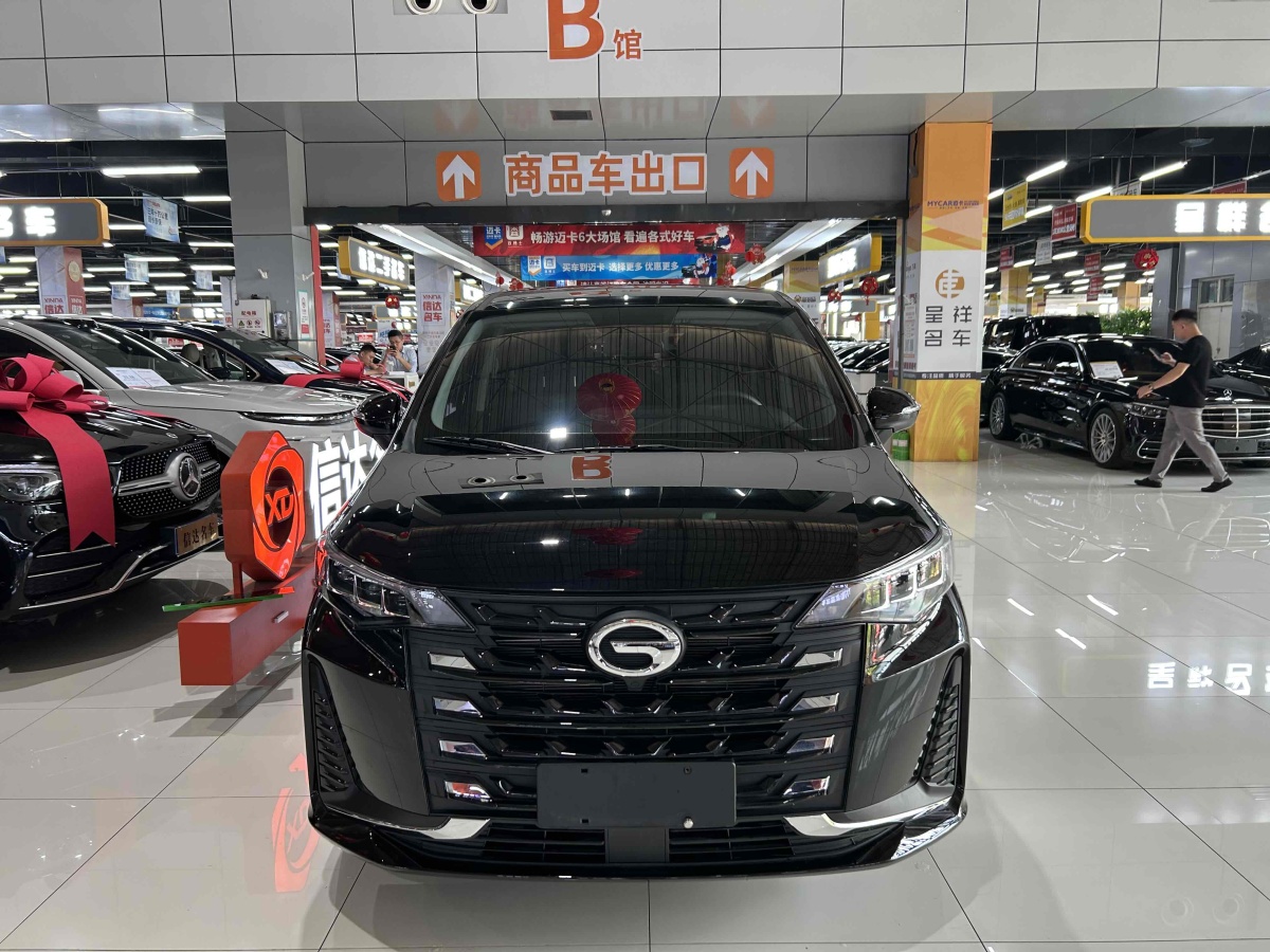 GAC Trumpchi M6 2024 car image #3